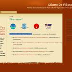 Le Centre de ressources du Parc naturel régional Loire Anjou Touraine