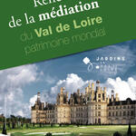 Rencontres 2017 – Maslives